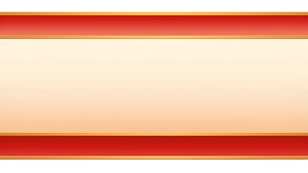 红框金卷轴高清图