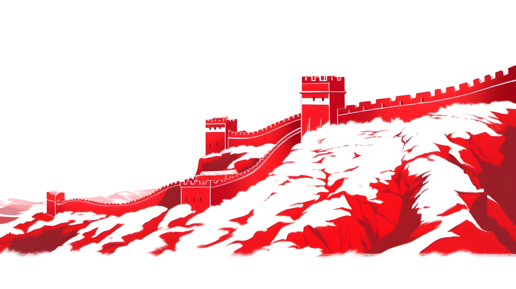 红色长城创意摄影图片
