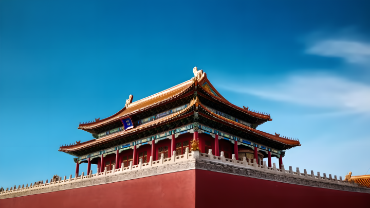 蓝天下的北京紫禁城摄影版权图片下载