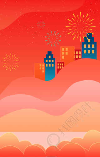 烟花礼花庆祝节日手绘城市建筑彩色云朵背景