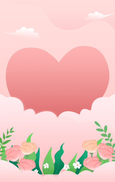 粉色爱心天空花朵草丛绿叶背景