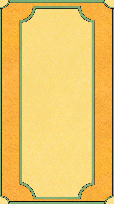 中国风底纹缺角圆角黄色背景