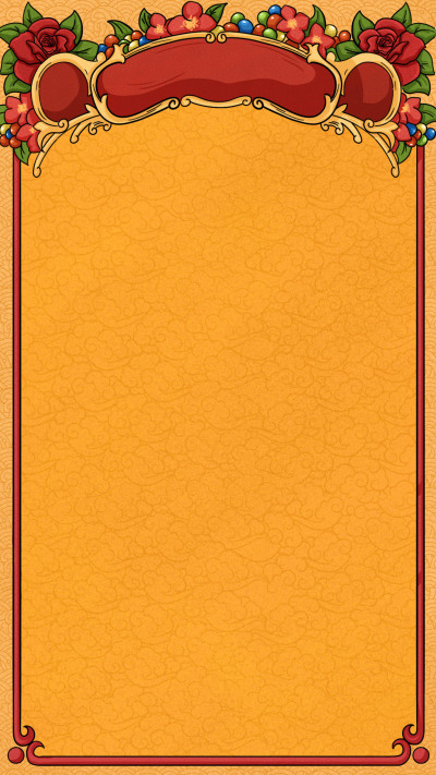 中国风黄色底纹牡丹花标题框背景