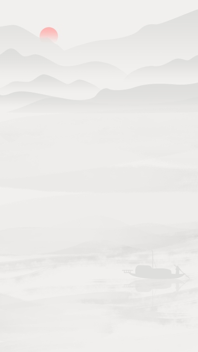 中国风水墨山水背景