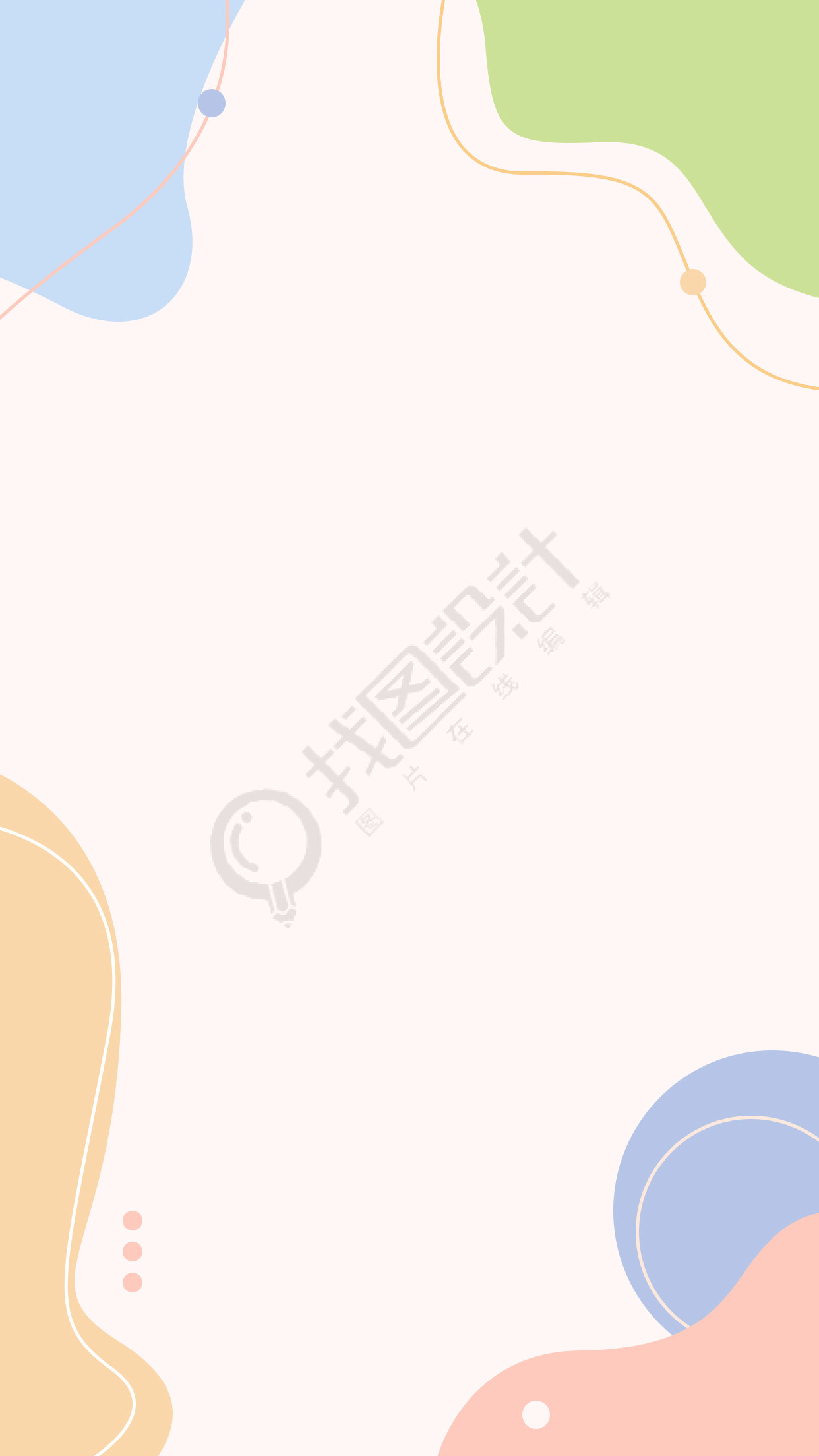 简约风色块清新背景