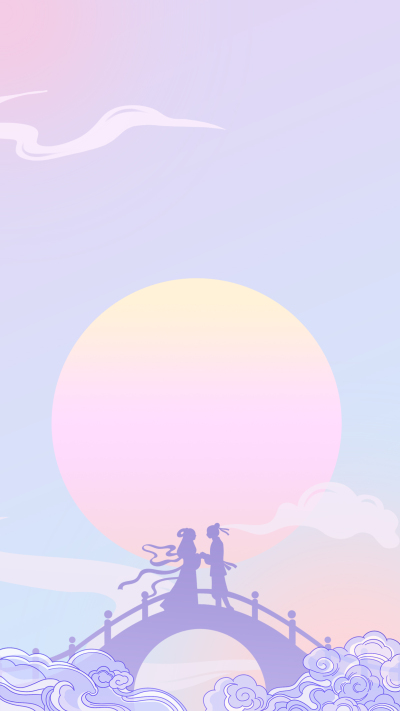 七夕鹊桥粉紫色渐变背景