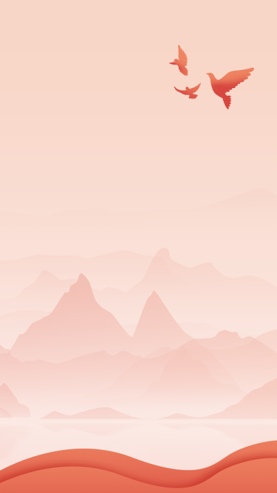 山水红色渐变背景