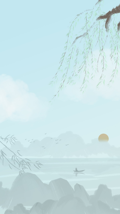 水墨淡雅山河背景