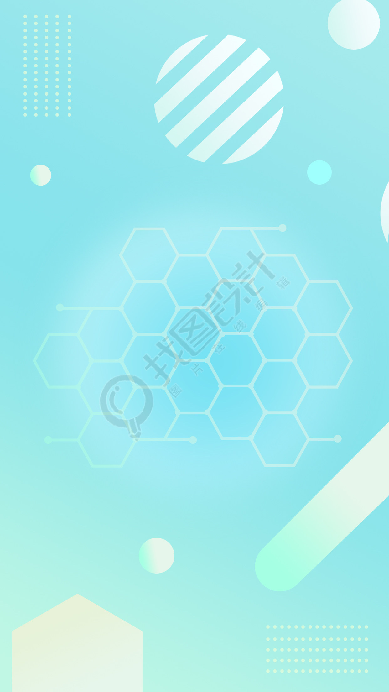 蓝绿色渐变背景