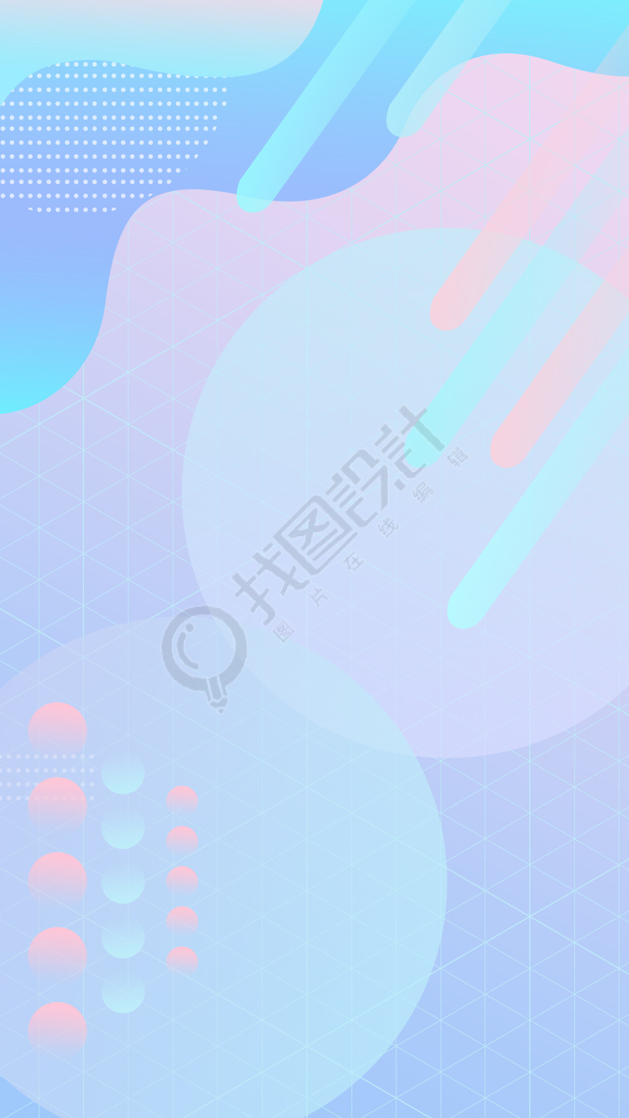 渐变几何现代背景