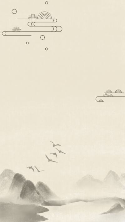 中国风古典古风水墨背景
