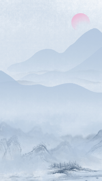 国风山水水墨风景图片