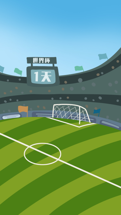 世界杯比赛足球运动场背景