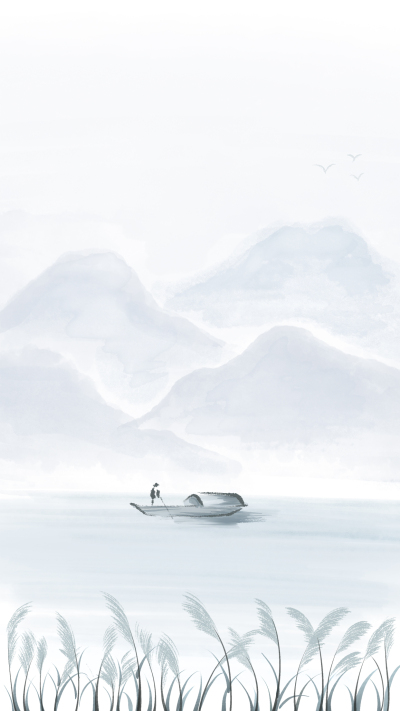古风水墨画芦苇山水渔夫背景
