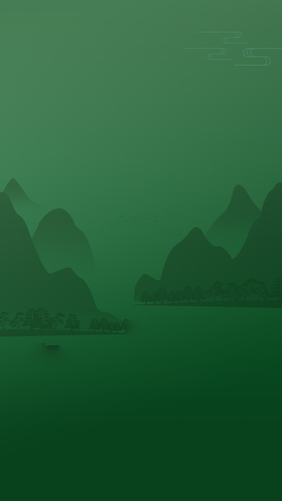 深绿色端午节创意背景