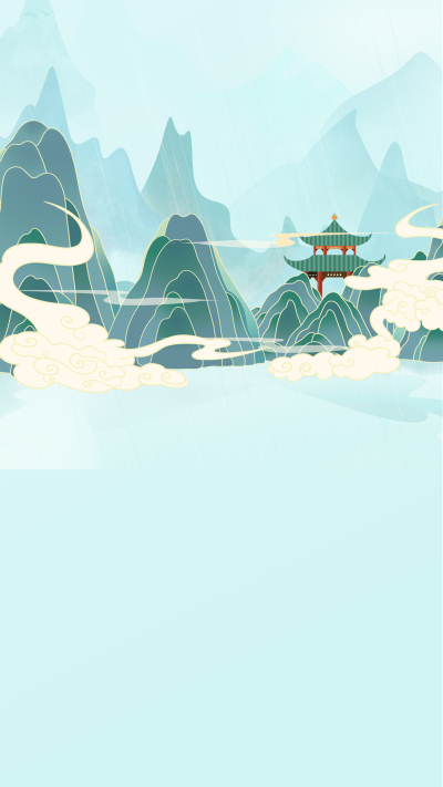 蓝色国潮风远山凉亭背景