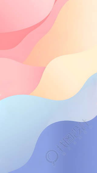 粉色黄色蓝色唯美渐变背景