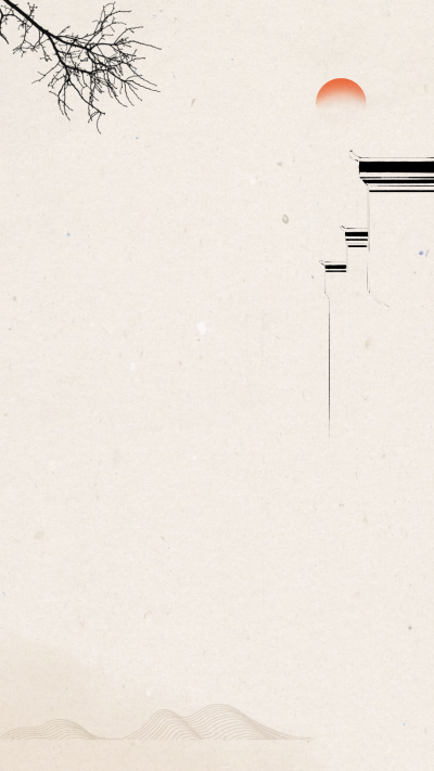 清新简约水墨屋檐背景