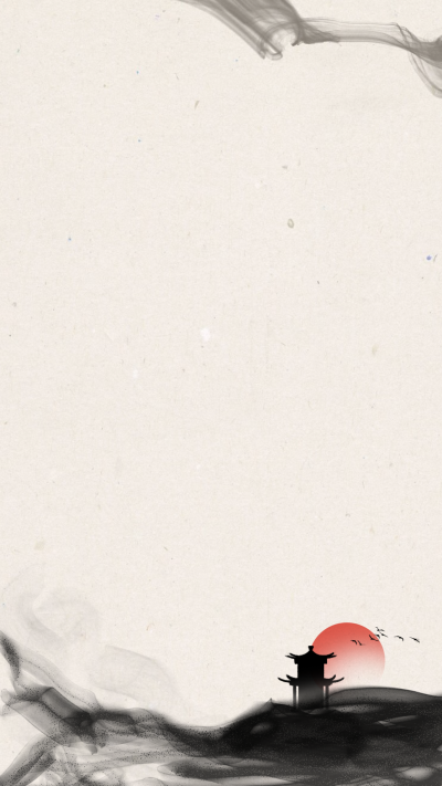 飘逸的水墨亭子背景