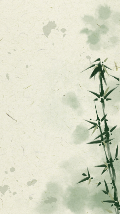 墨绿色水墨竹子背景