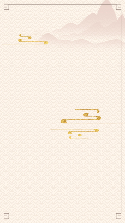 古风山水金色祥云背景