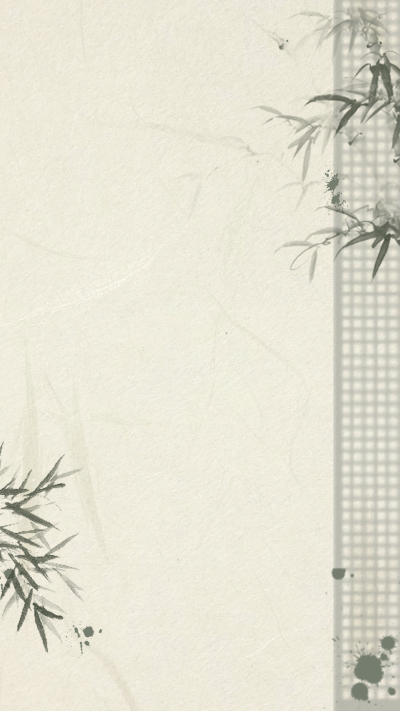 绿色网格古风竹叶背景