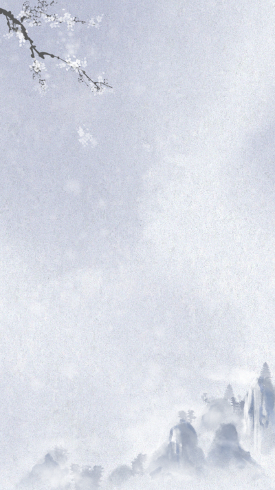 大雪中的高山水墨风背景