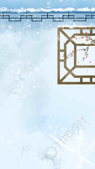 古风窗棂红梅雪景背景