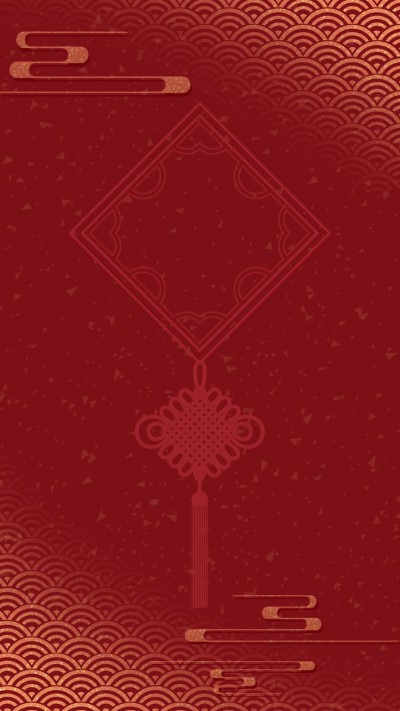 喜迎新年中国结背景