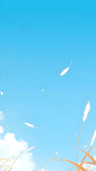 清澈蓝天白芦苇背景