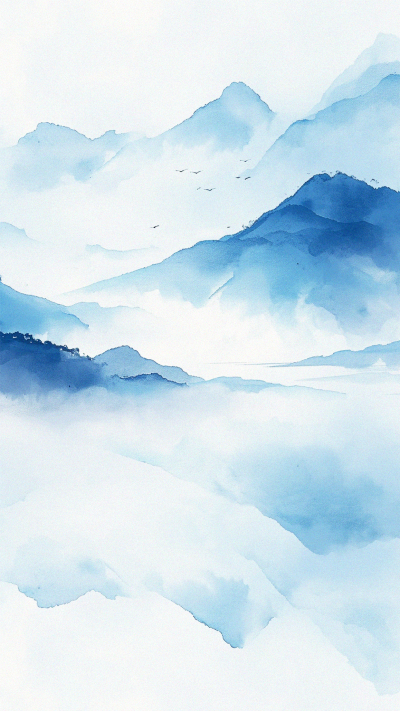 水墨远山蓝色系背景