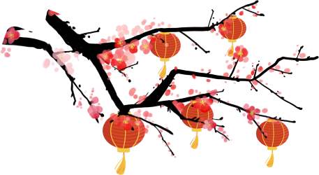 梅花