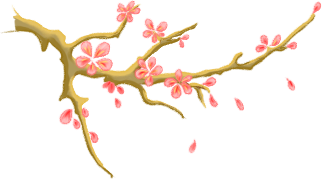 梅花