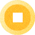钱币