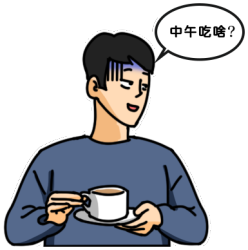 人物