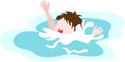 防溺水