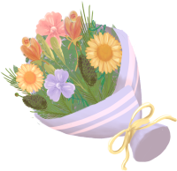 花束