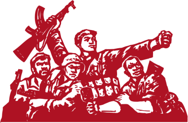 战士/九一八事变