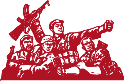 战士/九一八事变