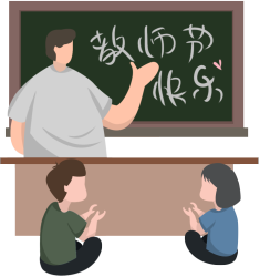 教师节课堂手绘人物