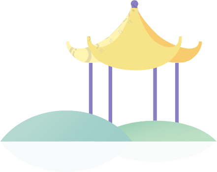 亭子