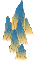 山