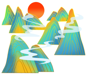 山/太阳/云雾