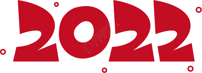 虎年2022艺术字