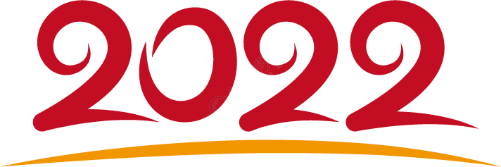 2022虎年快乐