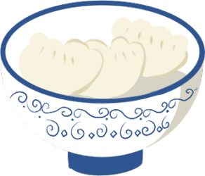 一碗饺子