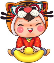 虎年抱元宝娃娃