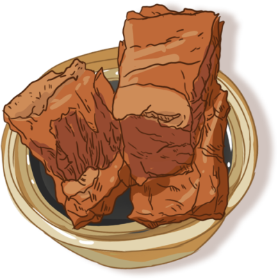 肉
