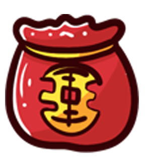 钱袋子