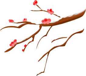 梅花枝